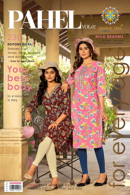 Pahel Vol 2 By Passion Tree Cotton Printed Straight Wholesale Kurti In India